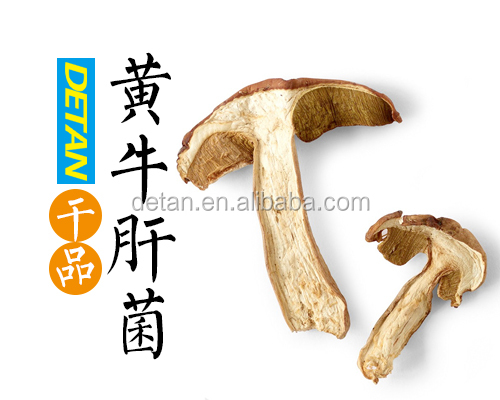 Сушеные грибы Porcini Detan