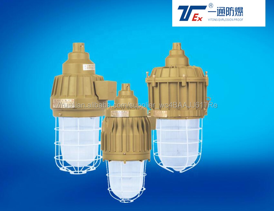 Ex deIIB T3 Gb Ex tDA21IP66 T130 T195 энергосберегающий, не требующий обслуживания взрывозащита и взрывозащищенный свет