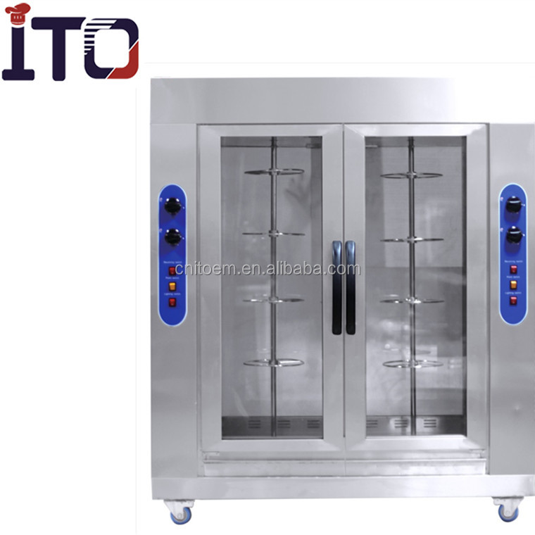 Double door gas chicken rotisserie oven machine for sale