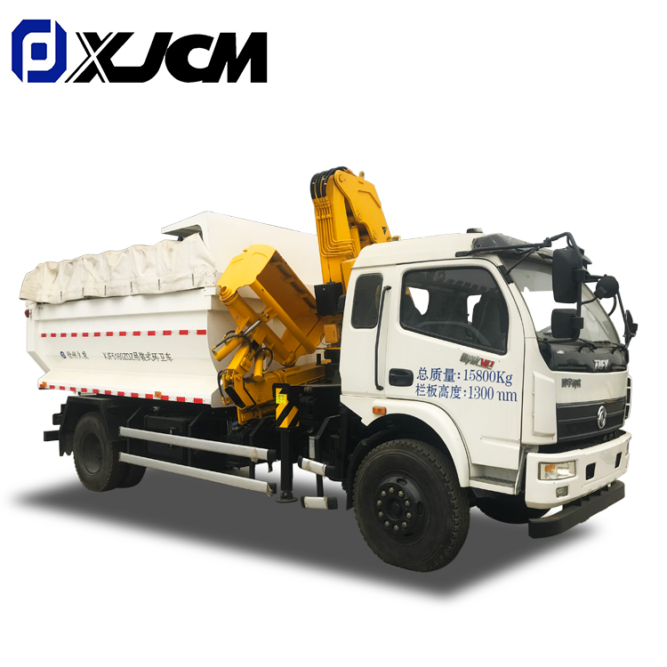 XJCM производитель продажи передачи мусоровоз с захватить