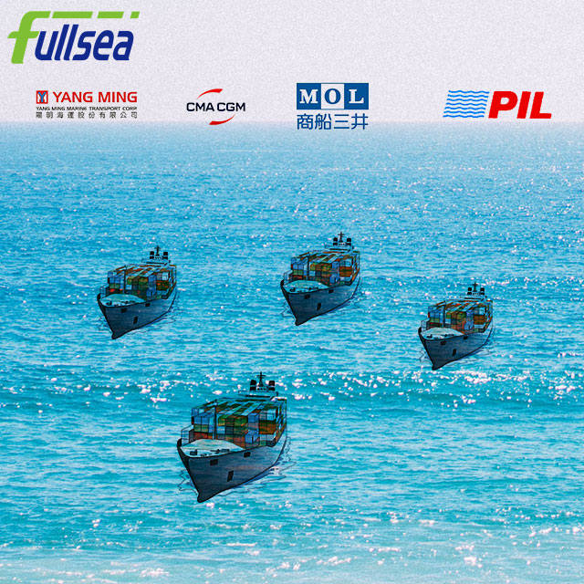 Самый дешевый для морской перевозки (LCL,FCL) из Китая в Сингапур