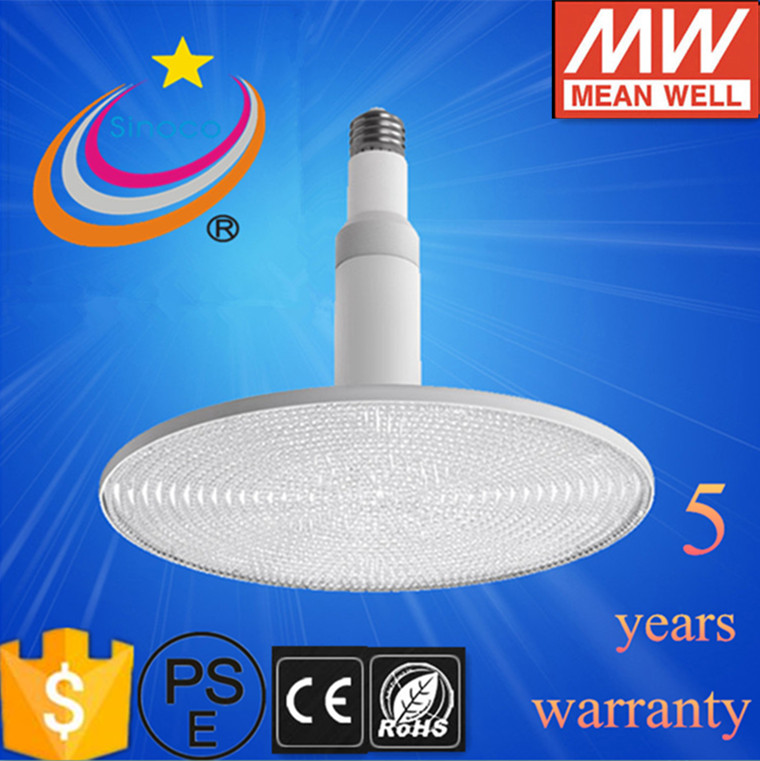 High lumen LED освещения складов 30 Вт 45 Вт DIP led hig бэй свет с PSE сертификат