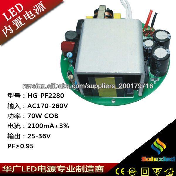 китайский производитель мобильный питания 70w 2100ma 25-36v початка привело высокое качество привело контроллер пройти ce б. в.