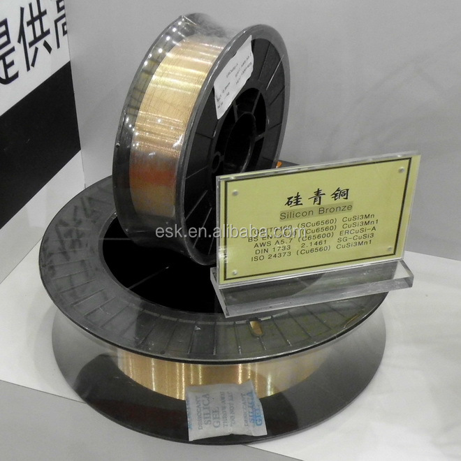 High qualityTin brass iron brass HS221 welding wires electrode RBCuZn-C