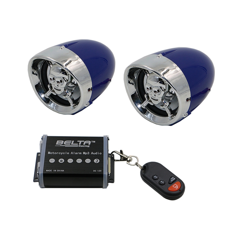 Универсальная звуковая сигнализация для мотоцикла MP3 SD USB музыкальный плеер