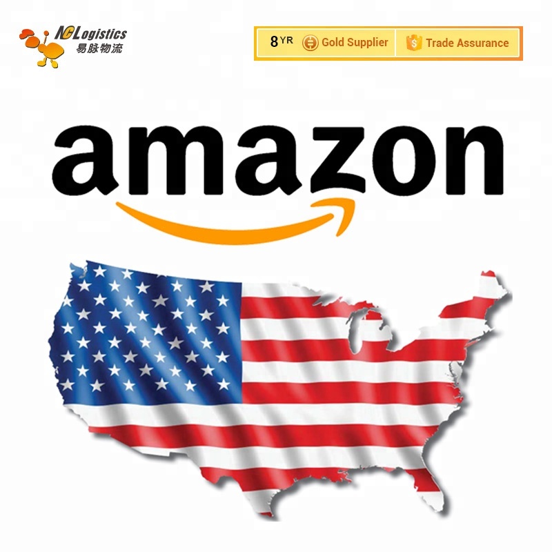 Прямая поставка с amazon fba
