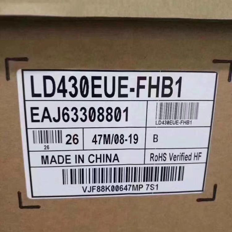 43 дюймовый ЖК-дисплей экранная панель LD430EUE-FHB1