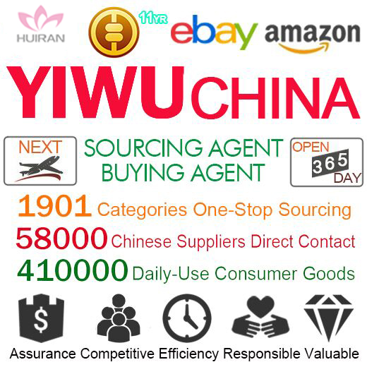 Надежный ценный эффективный агент по закупке Yiwu Amazon Buying Agent