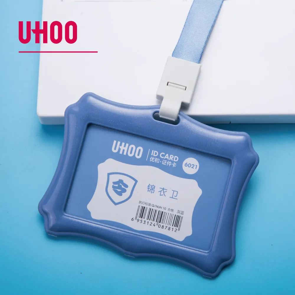 UHOO Original design token shape plastic children ID card holder