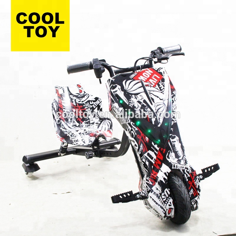Cooltoy DP106 Детский Электрический дрифтовый велосипед с противоударным