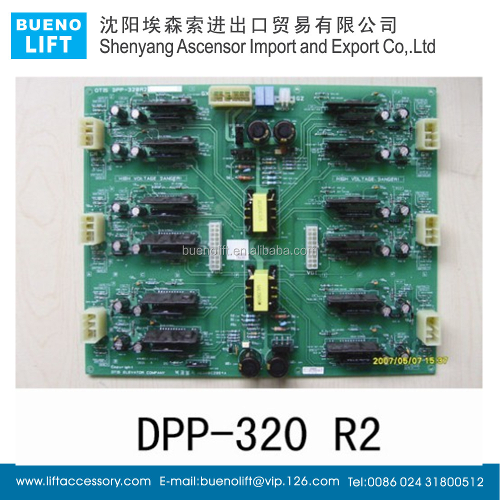 LG-SIGMA Лифт PCB, лифт доска DPP-320