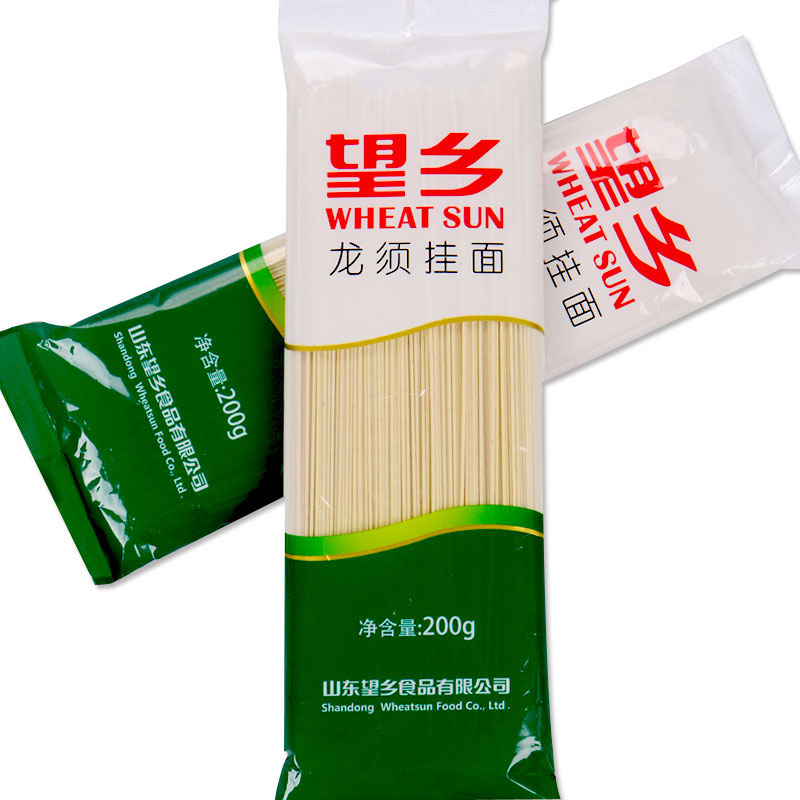 Longxu, легко приготовить, тонкая сушеная лапша, оптовая продажа, товары для лапши, логотип, белые обработанные 1000 пакеты, Китайская пшеничная мука, индивидуальная 200 г
