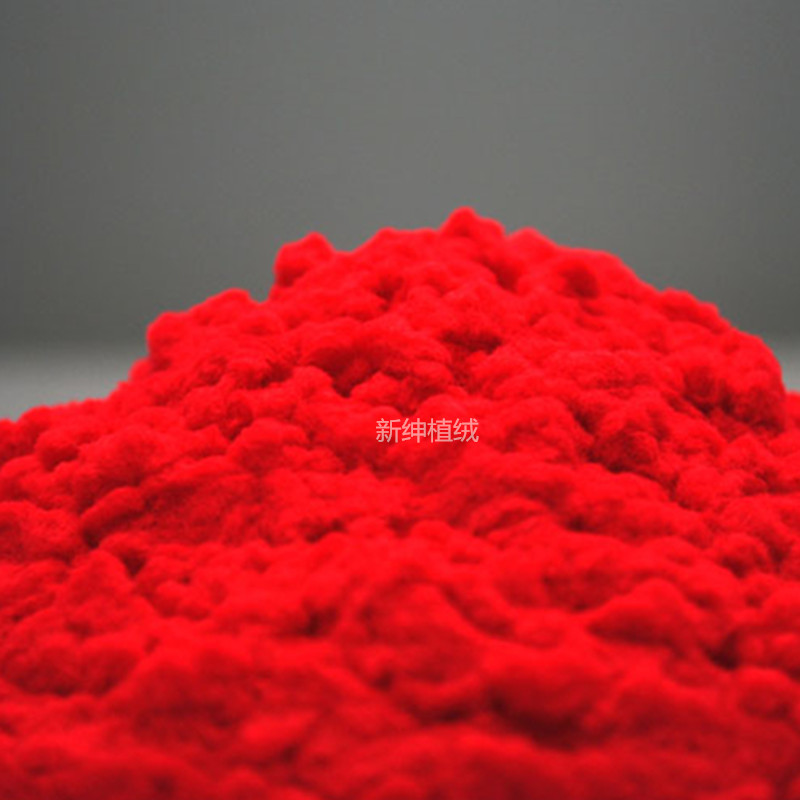 Яркое nylon6 флоковое волокно/порошок
