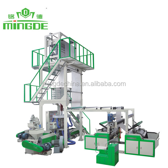 Машина для Выдува Полиэтиленовой Пленки LDPE