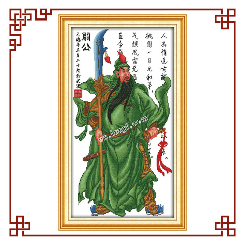 NKF Guan gong (достижения немедленной Победы) crosstitch