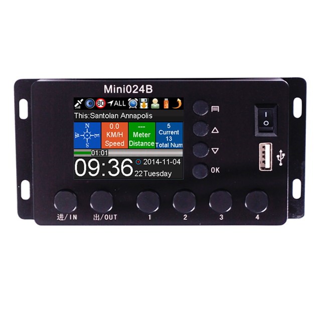 voice announcement system bus station system