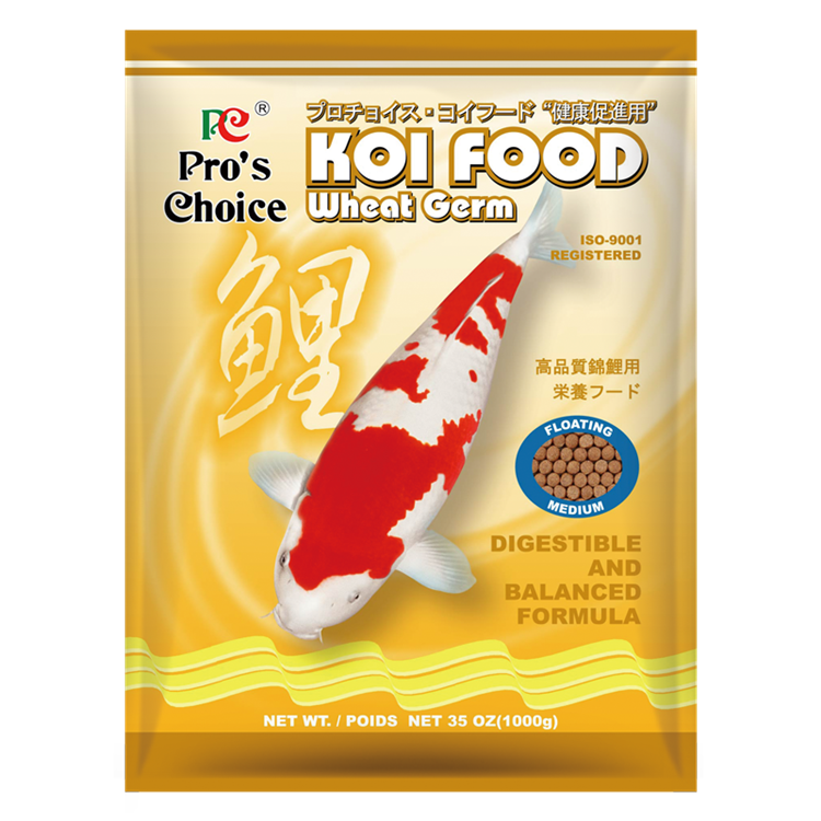 Hot sale 1kg wheat germ koi fish food