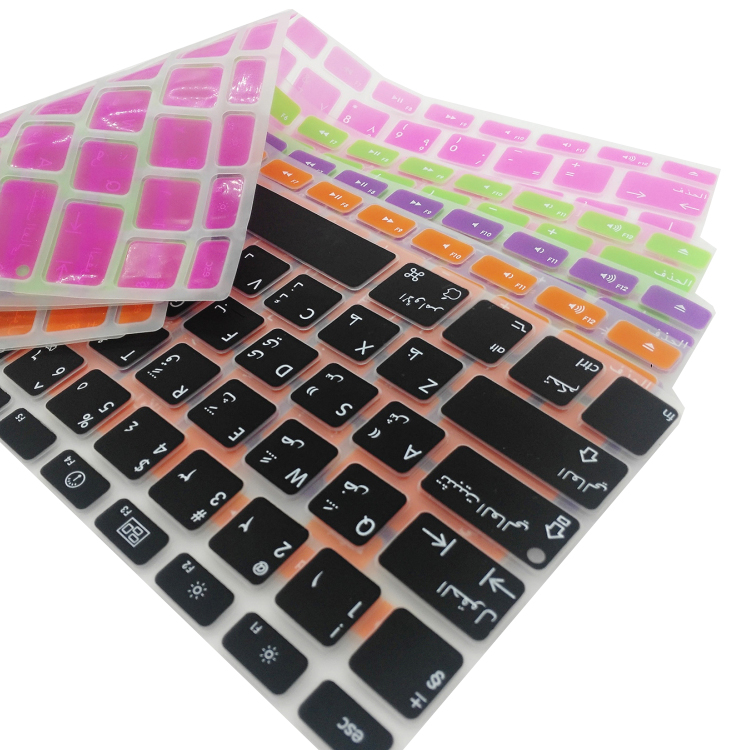 Персидский силиконовый чехол для клавиатуры для Macbook, Защитная пленка для клавиатуры Farsi для Macbook Air Retina Pro