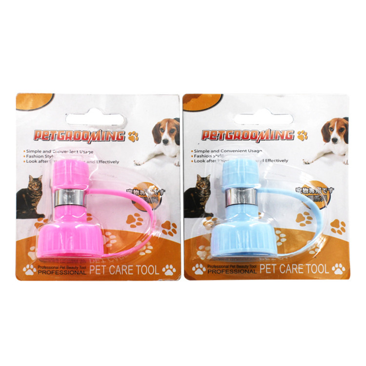 Портативный Cap висит кормушка Pet Doggy открытый питьевая Кормление бутылки с водой Head