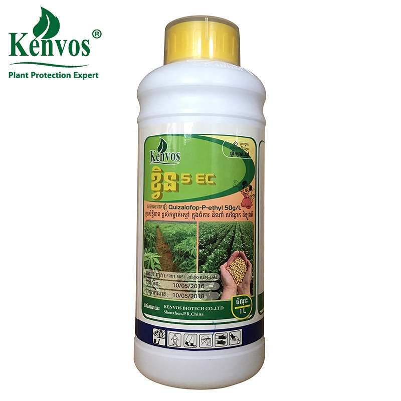 Quizalofop-P-Ethyl 5% EC гербицид QUEEN 5EC от Kenvos