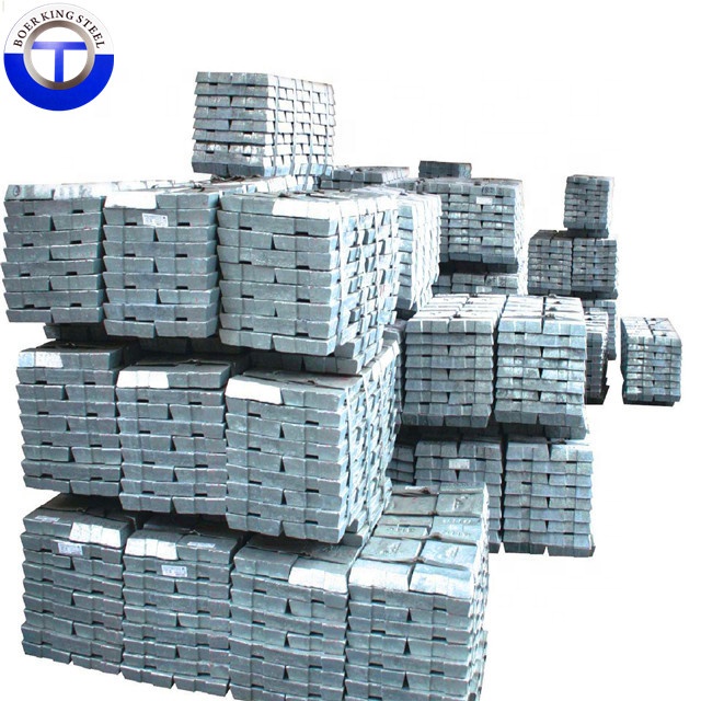 Aluminum ingot