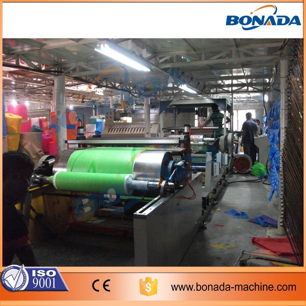 BOPP film Extrusion coating and laminating machine