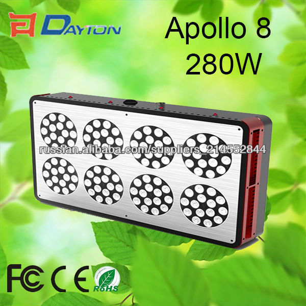 2013 Горячие Продажа Apollo4-140W 200W Apollo20 280W 360W 430W 580W 640W 720W привело светать, привело растут освещения