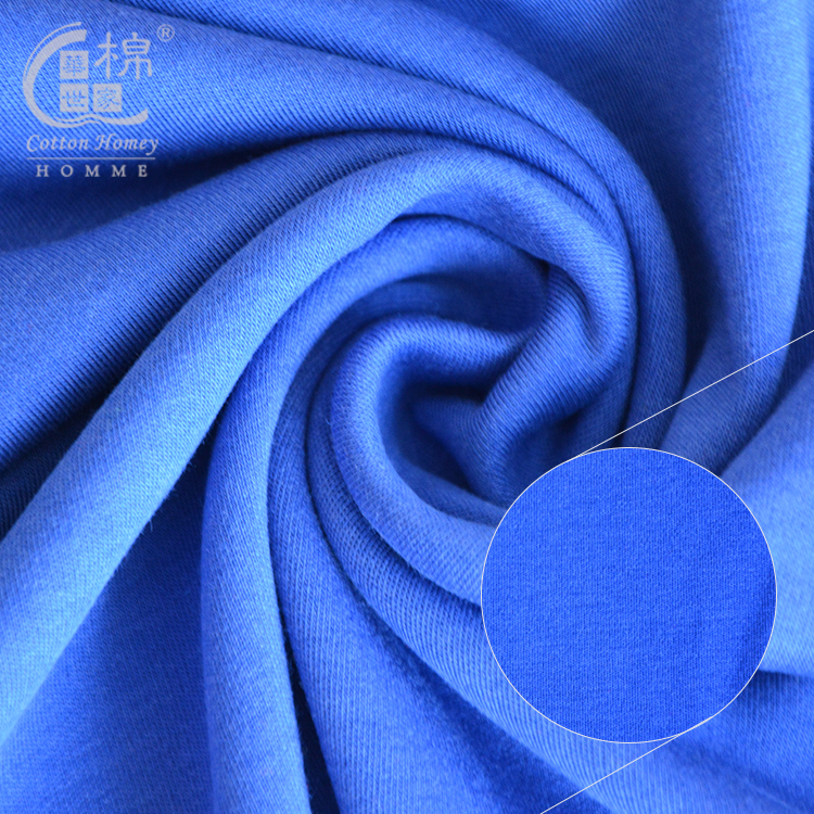 2020 High quality smooth online comfortability interlock 40S cotton t shirt modal interlock fabric