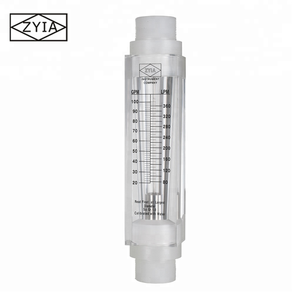 LZM-25GF Hot sales Pipeline type acrylic vertical flow meter