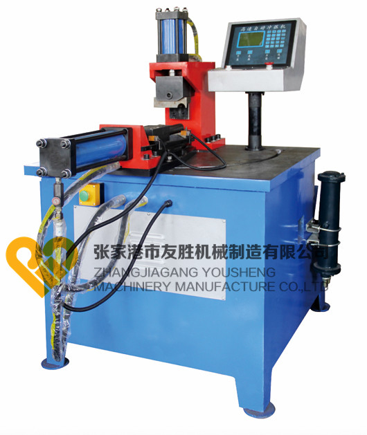 Tube/pipe end arc making machine for welding