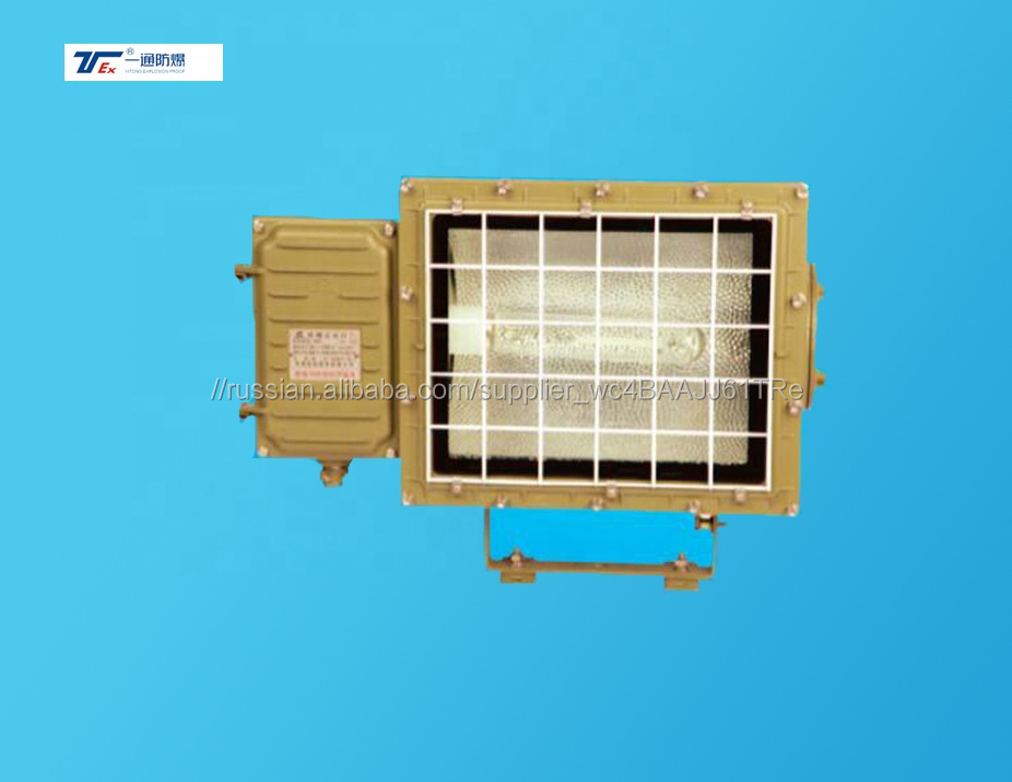 Ex deIIBT3T4 Gb Ex tDA21IP66 T130 T195 энергосберегающий, не требующий обслуживания, с подсветкой взрывозащищенный пылезащитный