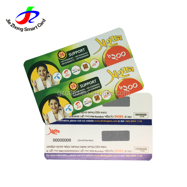 Фабрика питания высокого качества smart card оптом предоплаты карты, код карты