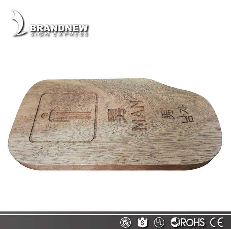 Красивые деревянные знаки с гравировкой для гостиничной комнаты