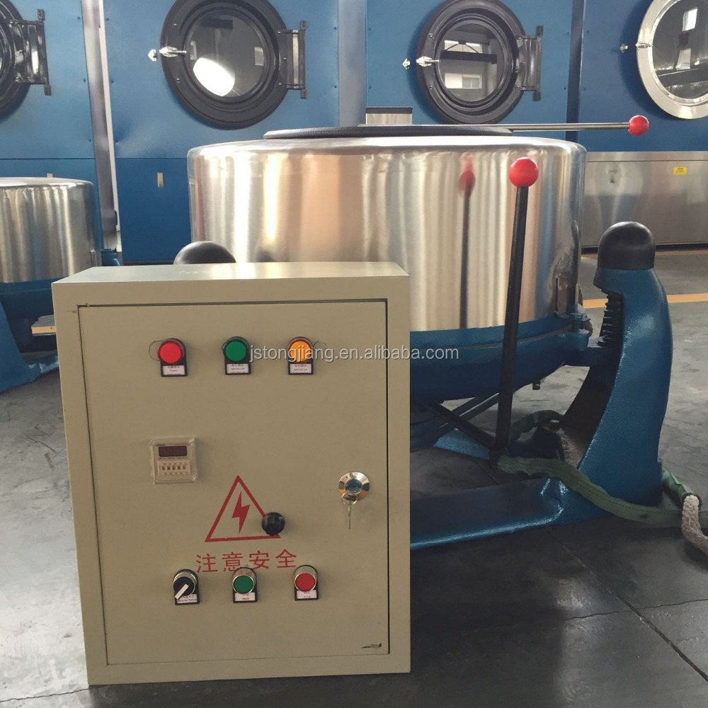 TONG YANG hydro spinner