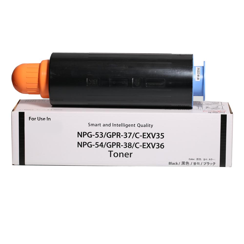 Compatible GPR-37/NPG53/C-EXV35 Copier Toner Cartridge