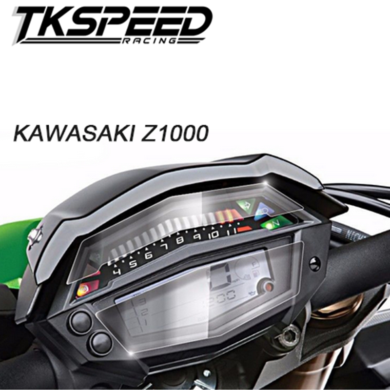 Кластерная Защитная пленка для защиты экрана от царапин для Kawasaki Запчасти для мотоциклов KEMiMOTO для Kawasaki Z1000 2016 2017