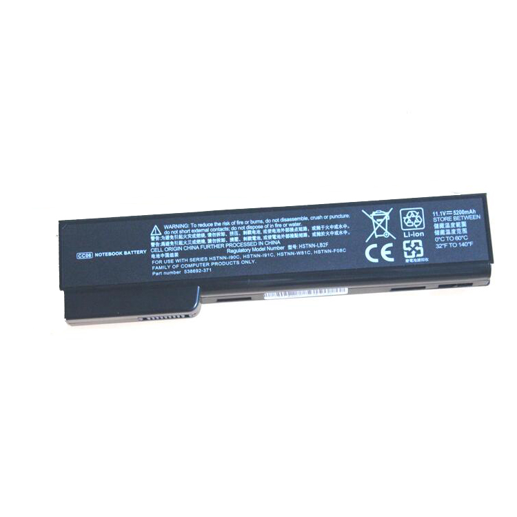 Аккумулятор для ноутбука HP EliteBook 8460p 8460w 8470p 8470w 8560p 8570p 8570w