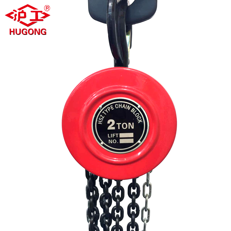 Frist Sales Volume 2 ton Single Bearing hand chain hoist of HSZ Type