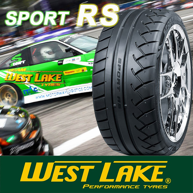Спортивные гоночные шины WESTLAKE GOODRIDE SPORT RS Drift 265/35R18 285/35R18 245/40R17