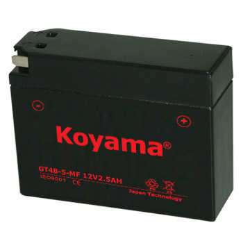 Top quality power electric scooter battery GT4B-5-MF-12V2.5Ah motorbike battery