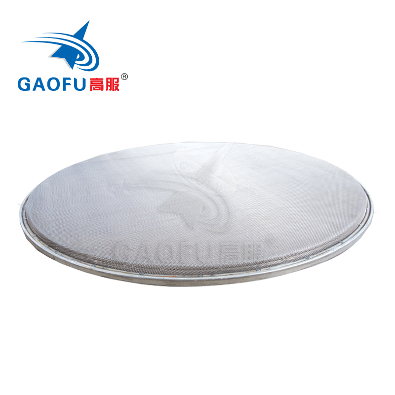 Gaofu лучших экранов и части сепаратор
