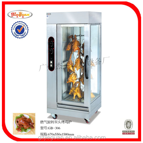 220v электрический аппарат для приготовления курицы Гриль в Китае (стандарты CE, сертификат (EB-268)
