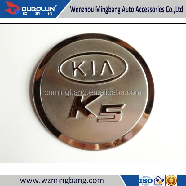 Декоративные детали, хромированная крышка бака для 2011 Kia K5, хромированные аксессуары