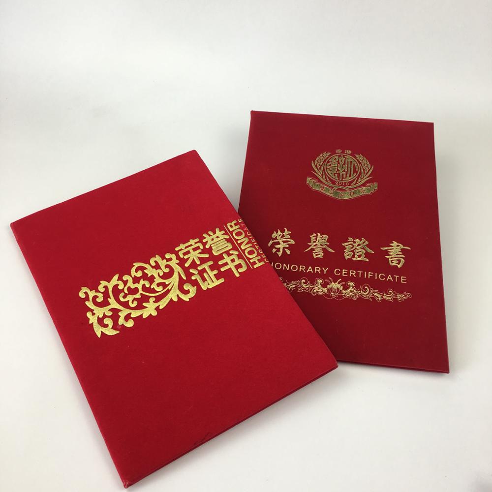 a3,a4,a5 red velvet certificate holder cover,diploma cover holder for graduation