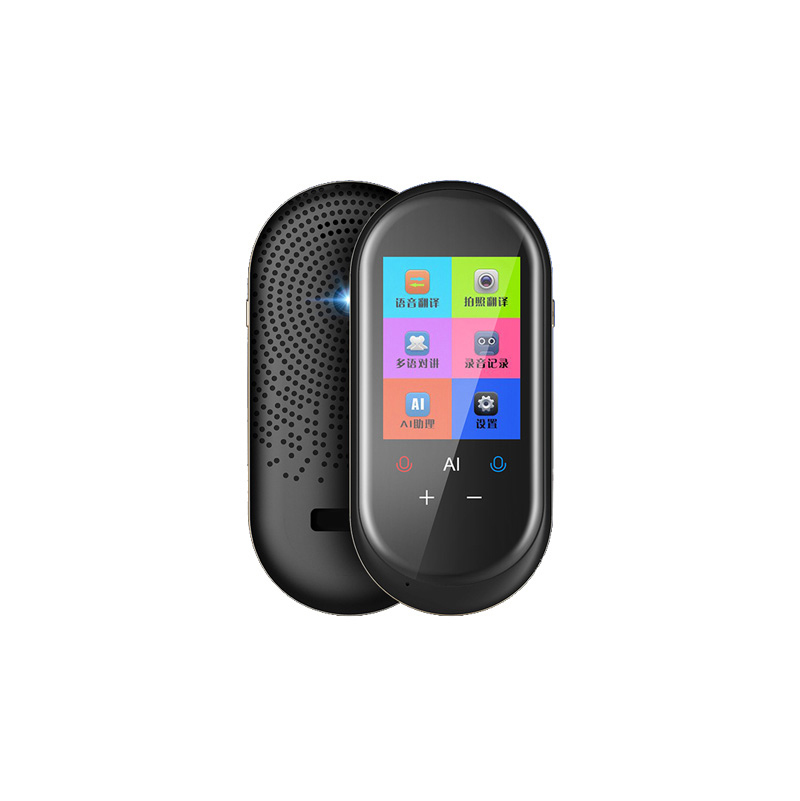 Ergonomic design mini Portable Translation Machine 2.4 inch large screen Android Al voice assistant smart voice translator