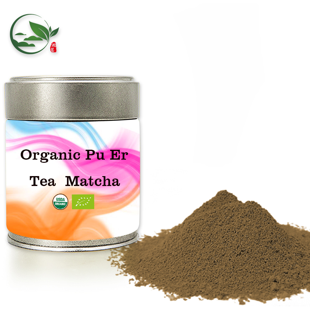 Органический травяной ЧИСТЫЙ кофеин Macha Pu Erh Pu-erh, экстракт черного зеленого чая, полифенольный порошок, Тайвань, Натуральный Кофеин 98%