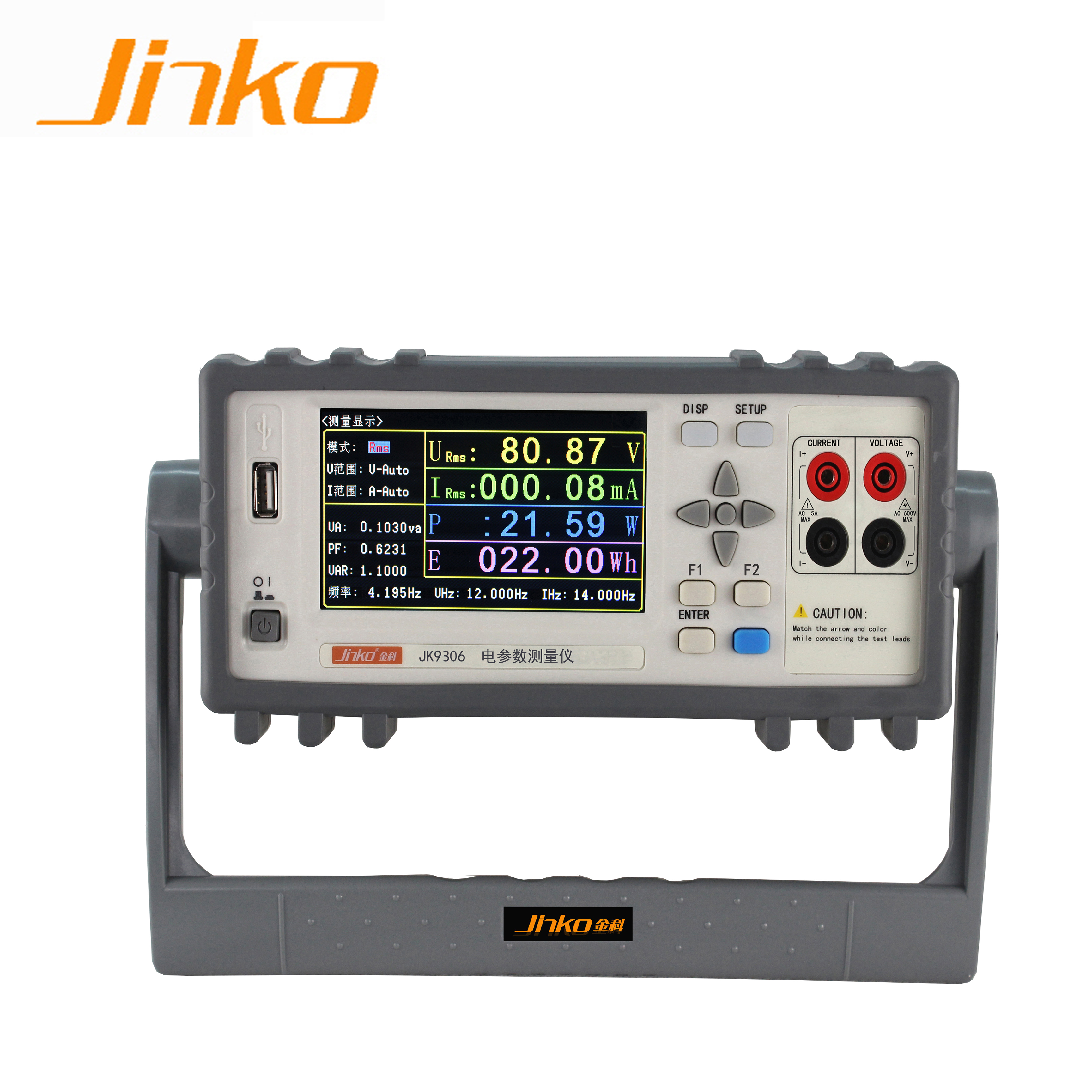 Цифровой измеритель мощности Jinko JK9306, тестер 2 В ~ 600 В переменного тока, цифровой анализатор мощности