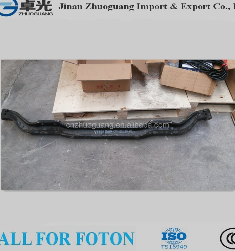 Вал в передней оси для Foton 1106930004001