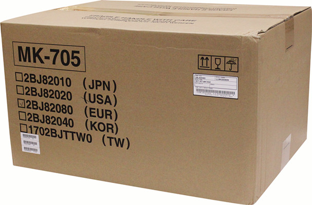 Оригинальный комплект технического обслуживания KM-2530/3530/4030