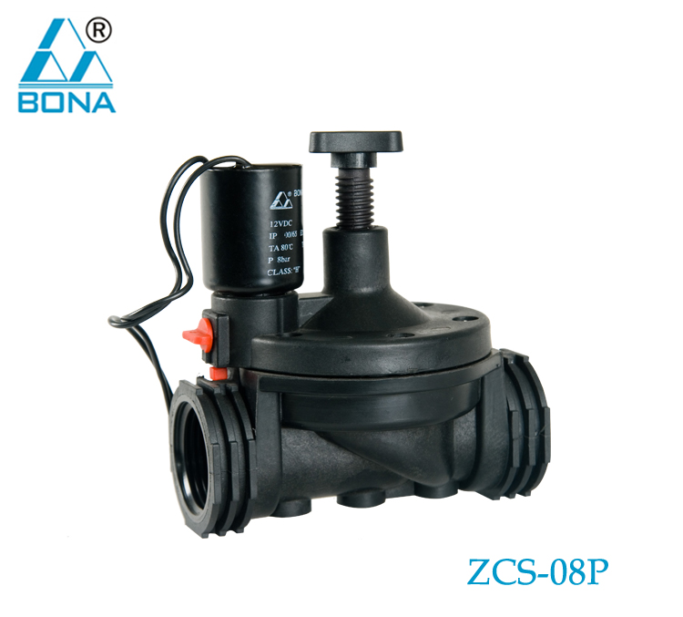 plastic coffee pouch bag pack with solenoid valve